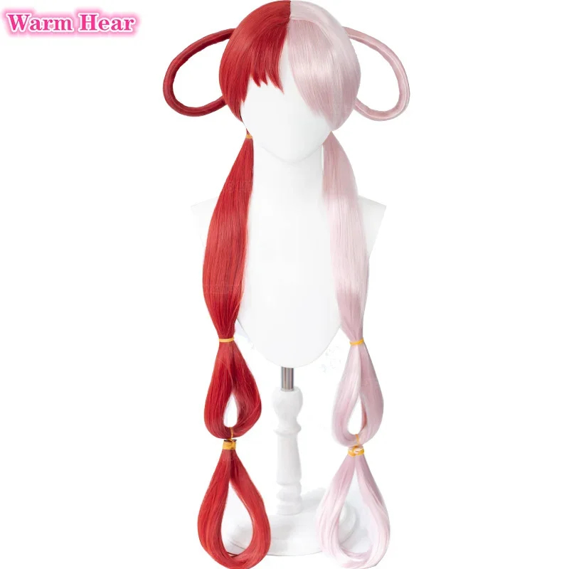 Cosplay Anime Pink Hair - 2026 Anime UTA Kırmızı Pembe Isıya