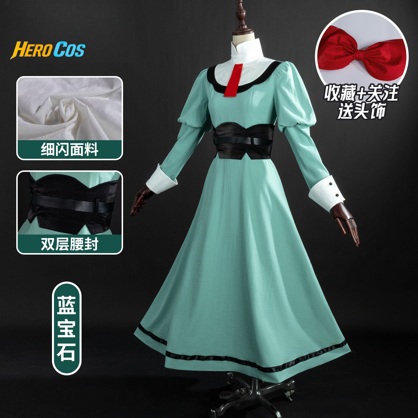 Anime Cosplay List - Ribbon Knight Listeleme Adı Cosplay Kostümü