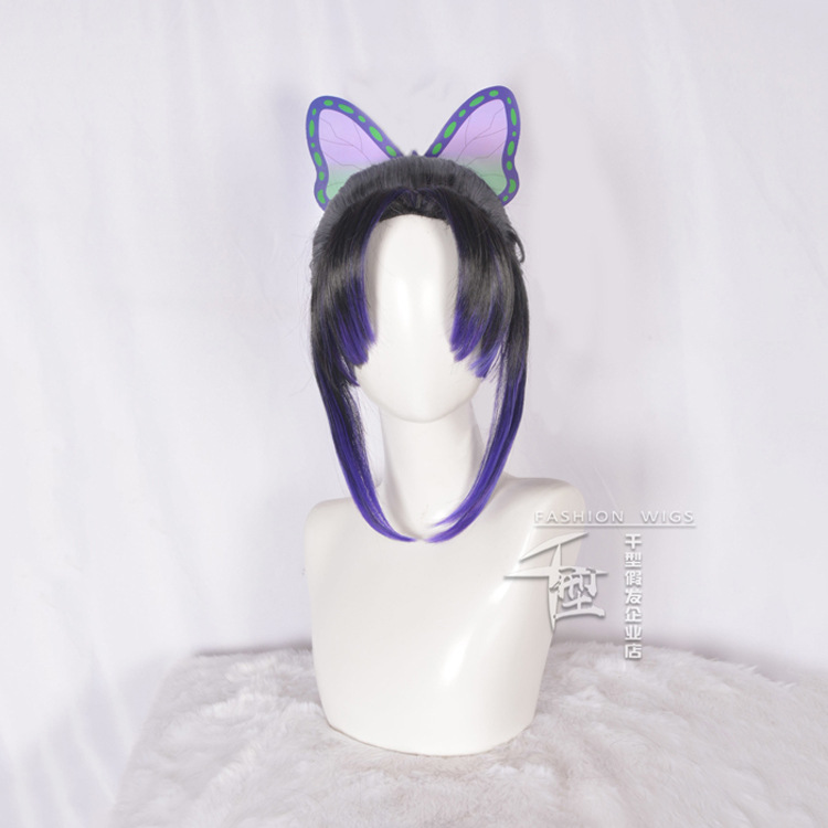 Anime Cosplay Long Black Hair - Anime Chasseur De Demons Cosplay Peruk