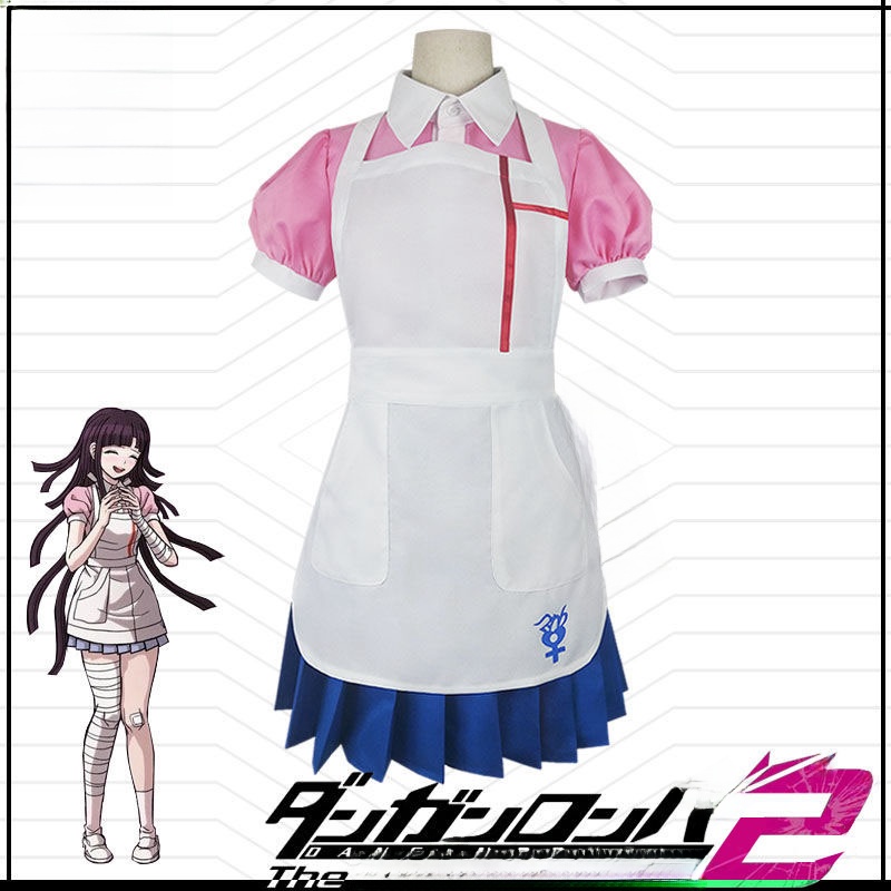 Anime Cosplay List - Tatlı Cosplay Kostümü Cadılar Bayramı Anime