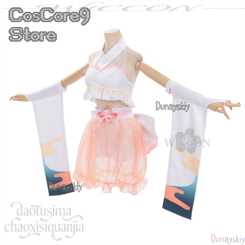 Anime Cosplay Kostüm - Kaguya Tsukuyami Kanshasai kostüm Yeni Kıyafet