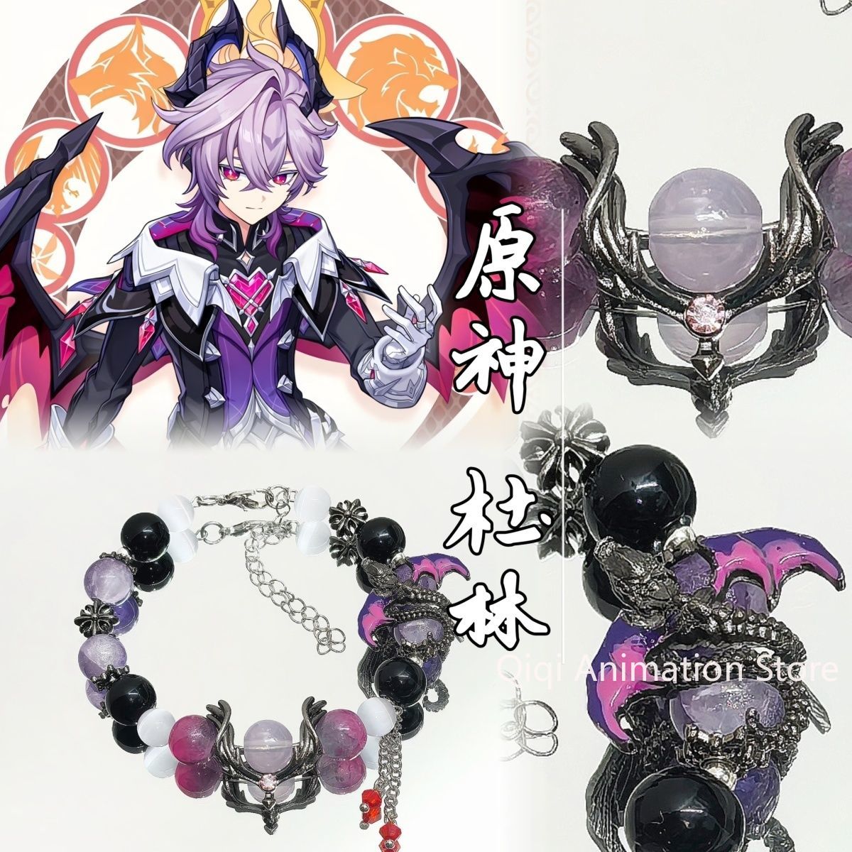 Anime Cosplay Event - Anime Genshin Impact Durin Bilezikler Kolye