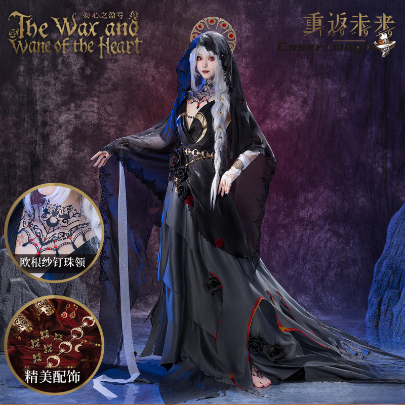 Anime Cosplay Costumes Female - Irelia H Mağaza Anime Ters: 1999
