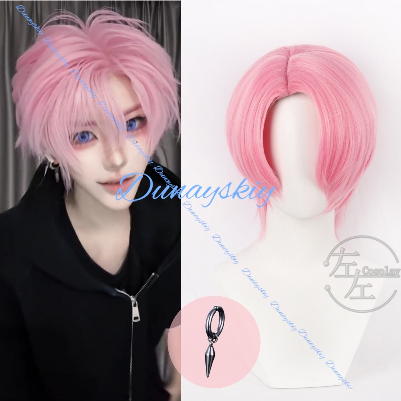 Cosplay Anime Pink Hair - Anime Tamon'un B-Side Tamon Fukuhara Cosplay
