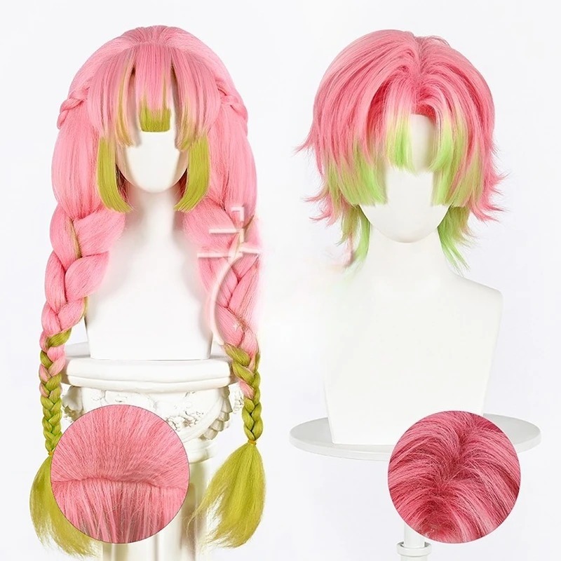 Cosplay Anime Pink Hair - Kanroji Mitsuri Cosplay Peruk Pembe Yeşil
