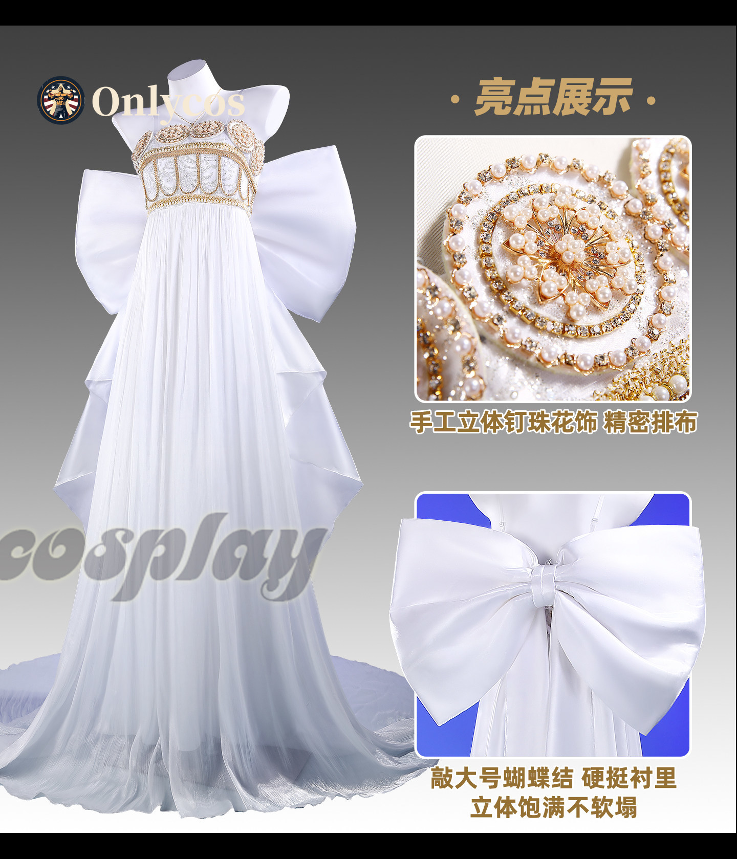 Anime Cosplay Costumes Female - Sailor Moon Kraliçe Serenity Cosplay Kostüm