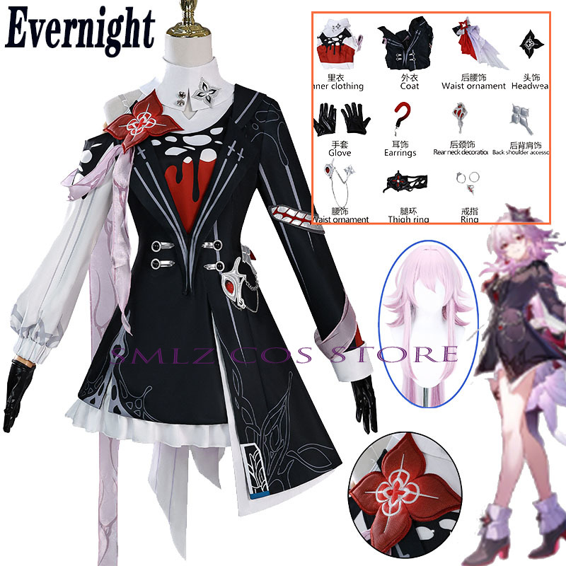Anime Cosplay Women - Yeni Evernight Cosplay Honkai: Star Rail