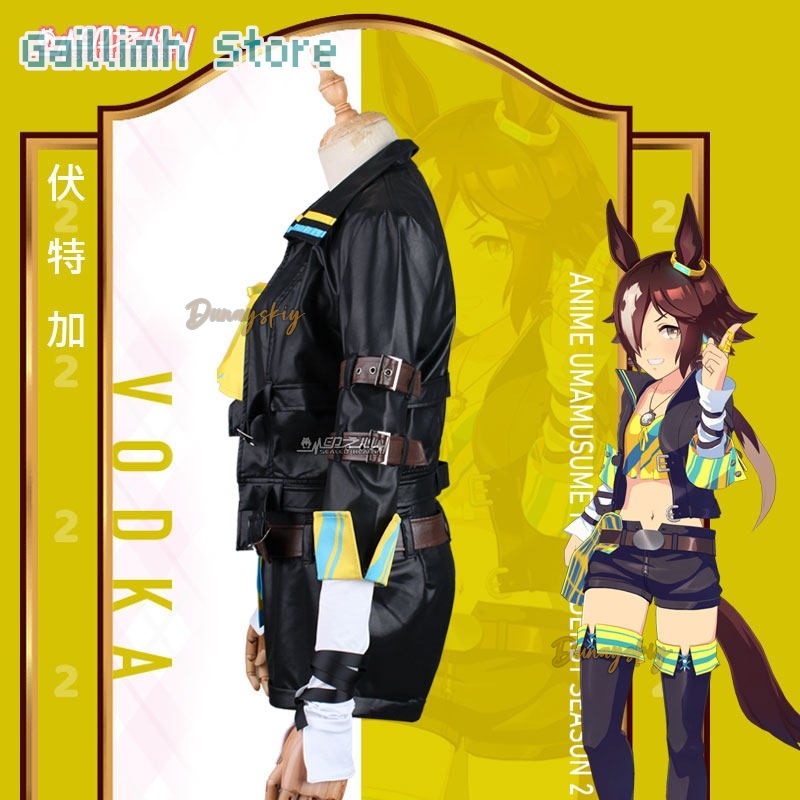 Anime Cosplay Kostüm - Anime Umamusume Pretty Derby Votka Savaş