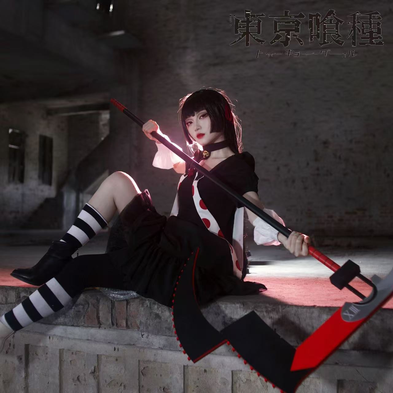 Anime Cosplay Tokyo Ghoul - Anime Tokyo Ghoul JUZO SUZUYA/REI Orak