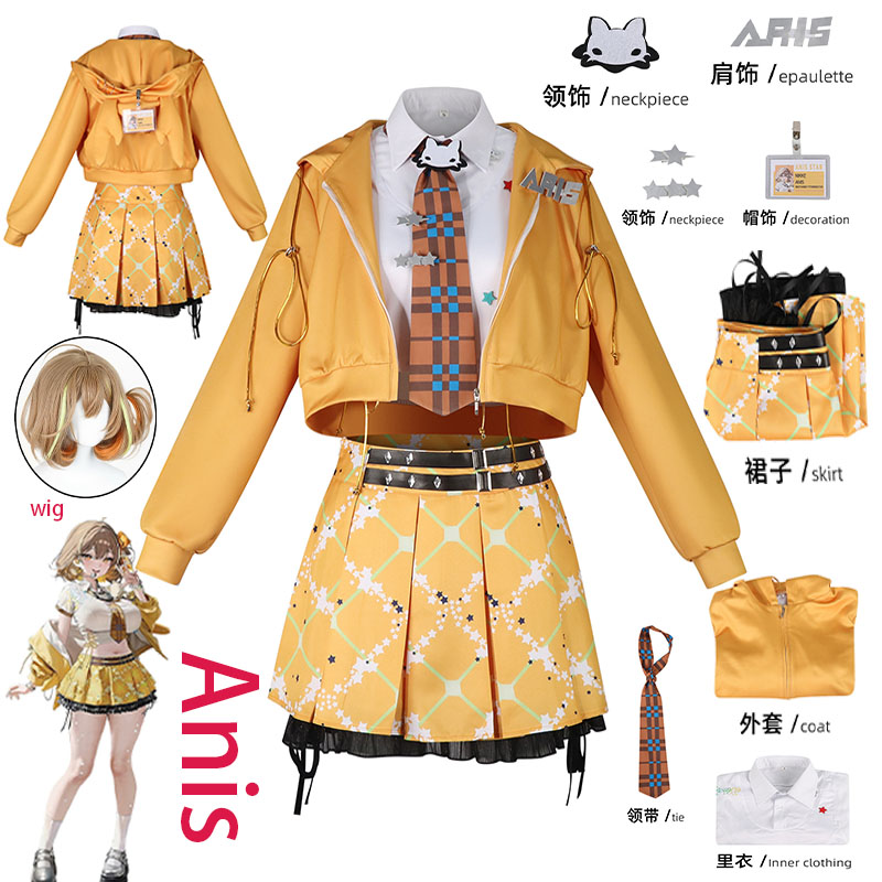 Anime Cosplay Women - WHH Anime NIKKE Anis Cosplay Kostümü
