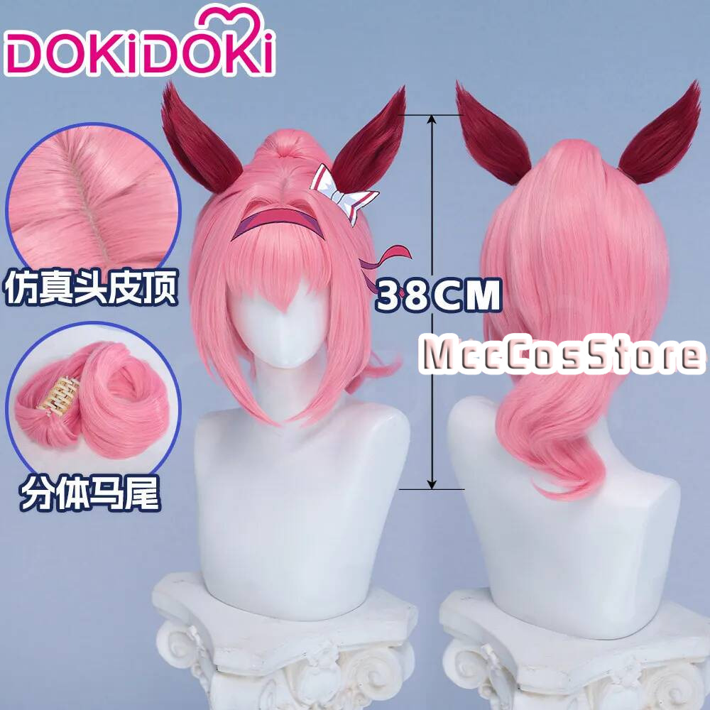 Cosplay Anime Pink Hair - Umamusume Haru Urara Cosplay Peruk Pembe