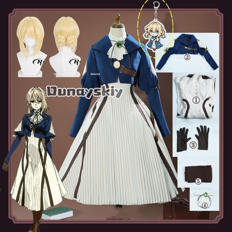 Violet Evergarden Dress - Menekşe Cosplay Kostüm Amine Elbise Kostüm