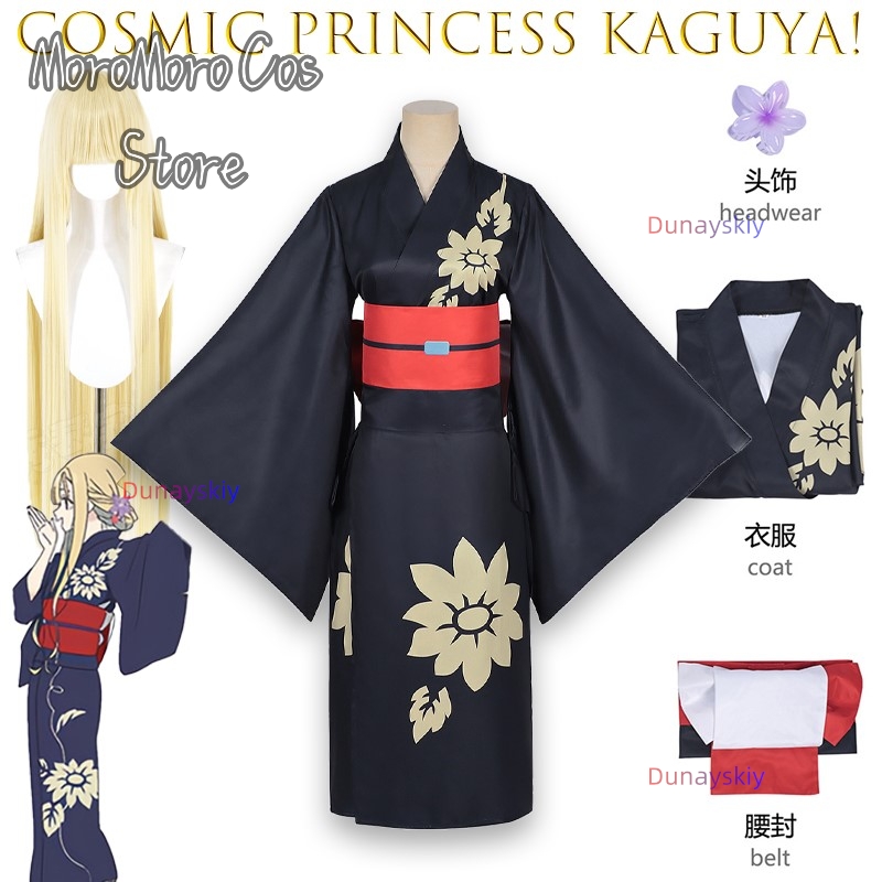 Anime Cosplay Kostüm - Iroha Sakayori Cosplay Kadın Kızlar Kimono