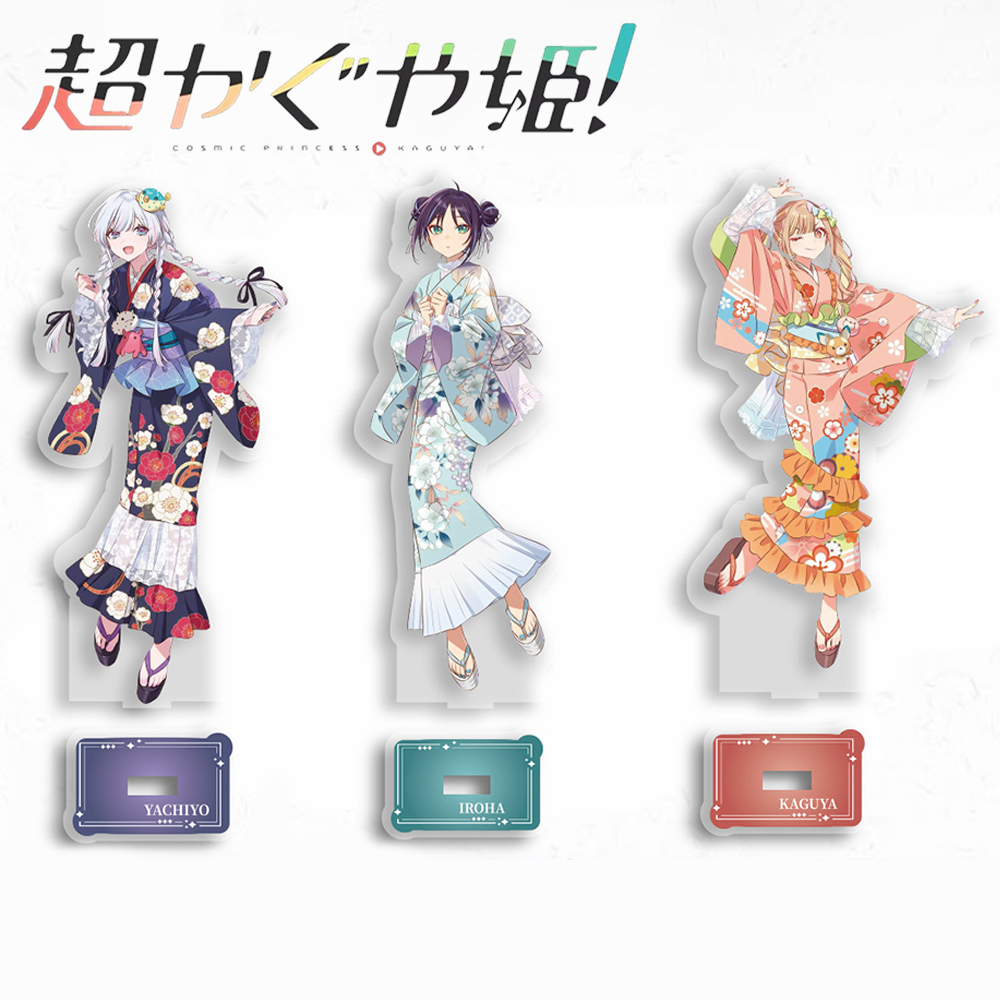 Anime Cosplay And Costumes - Anime Kozmik Prenses Kaguya Iroha Sakayori