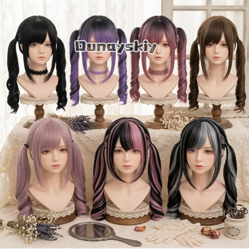 Cosplay Anime Pink Hair - Cosplay Jirai Kei Cadılar Bayramı Partisi