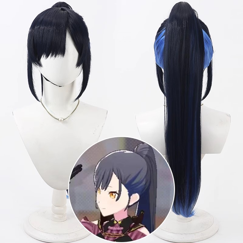 Anime Cosplay Long Black Hair - Project Sekai Renkli Sahne Shiraishi An