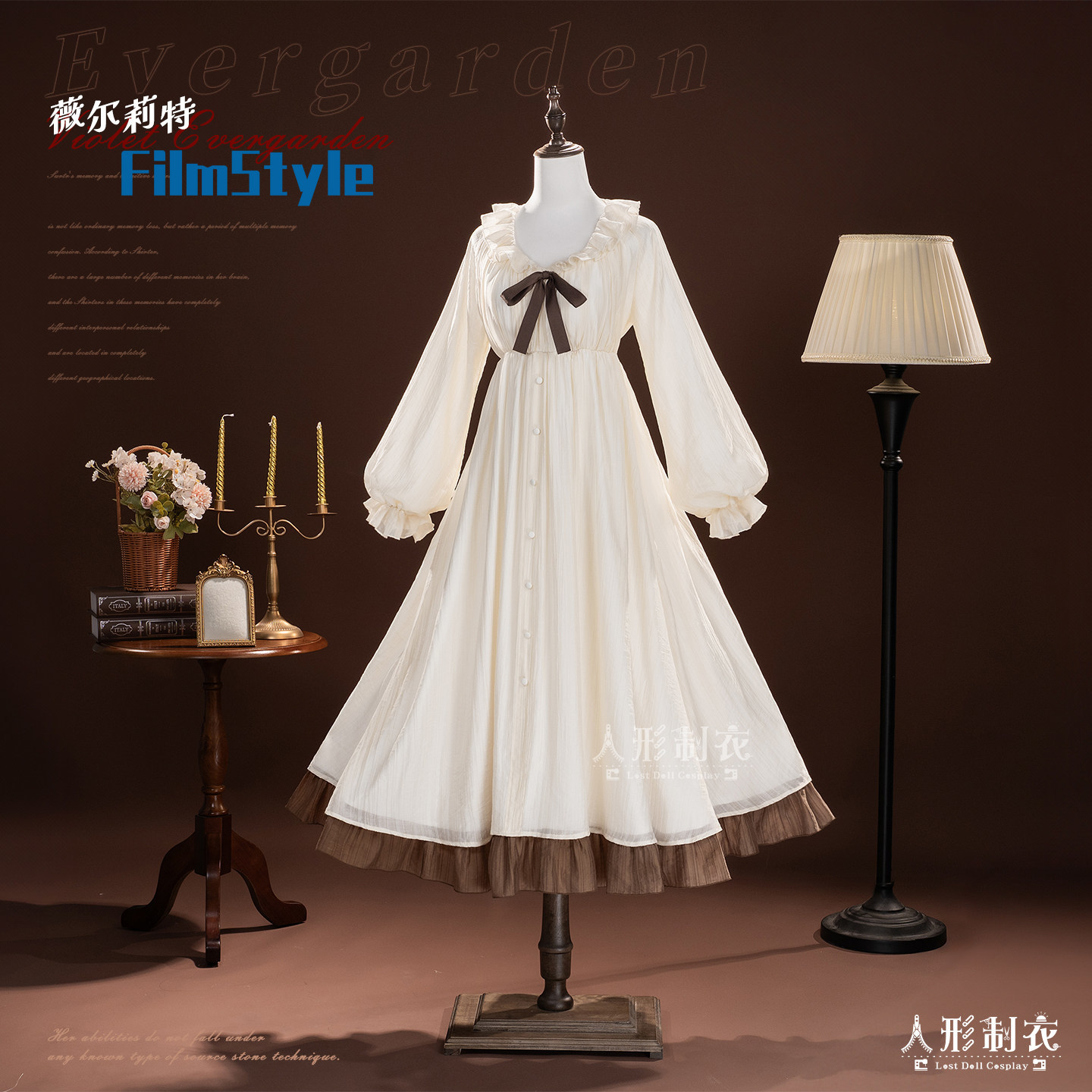Violet Evergarden Dress - Violet Evergarden Violet Cosplay Gecelik, Karakter