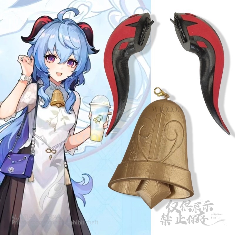Anime Cosplay Costumes Female - Oyun Genshin Darbe Cosplay 3D Baskı