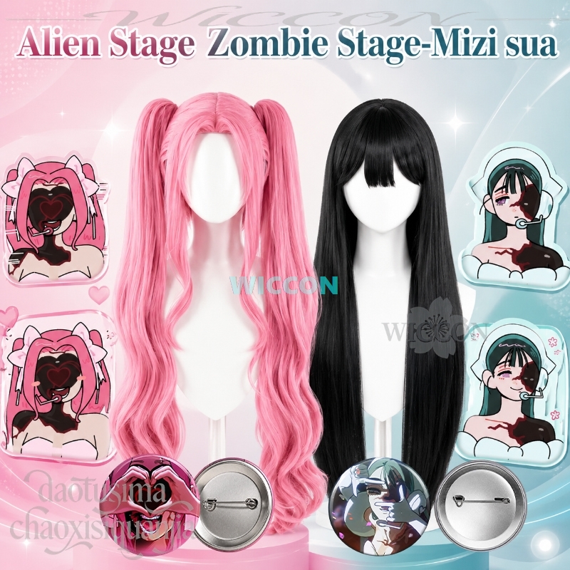 Anime Cosplay Long Black Hair - Anime Alien Stage Zombie Stage Cosplay