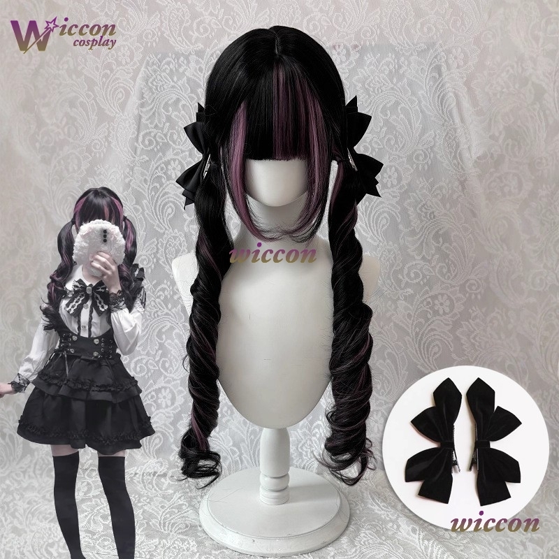 Anime Cosplay Long Black Hair - Çizgi roman ‌ Siyah Peruk Pembe