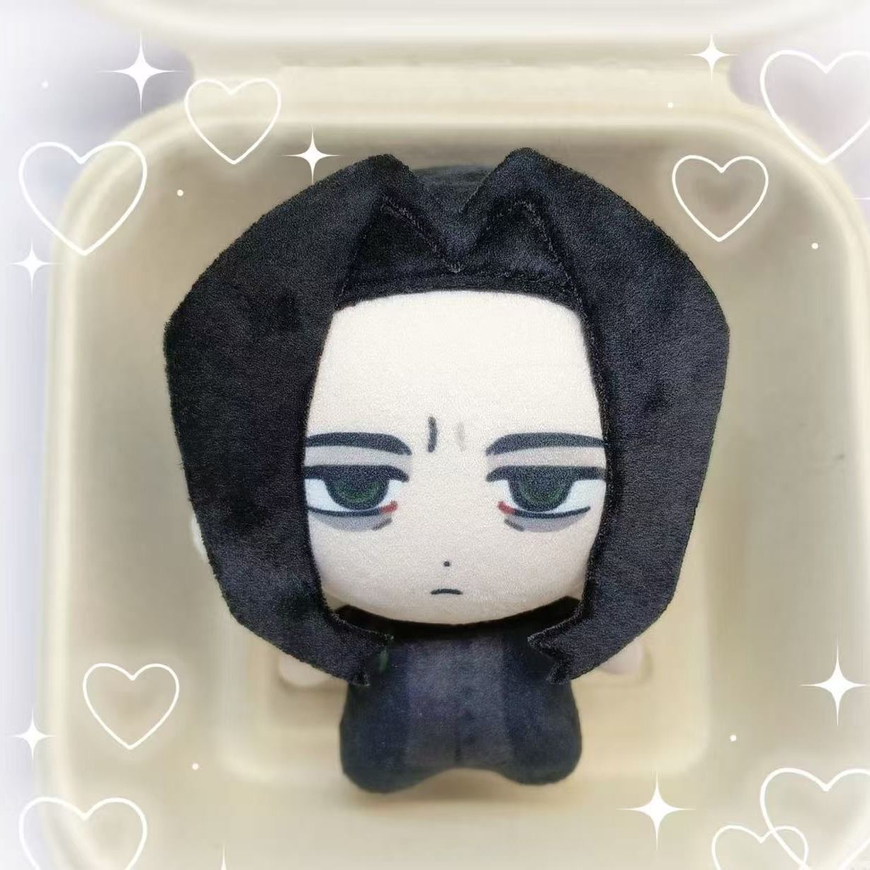 Anime Cosplay Event - 10 cm Anime Severus Snape Peluş