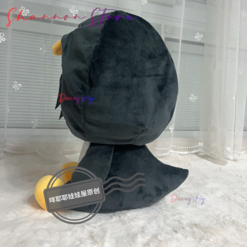 32cm Kawaii Penguen Peluş Sevi - Anime Cosplay Meme incelemesi ve fiyatı