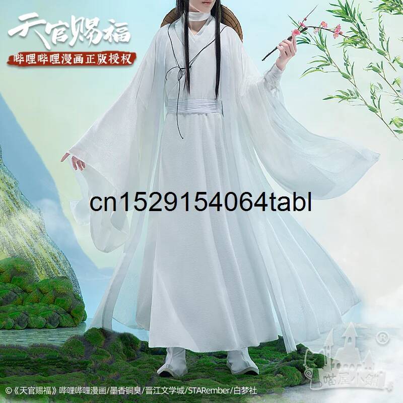 Tian Lian Cosplay Xie Kostümü  - Anime Cosplay Women incelemesi ve fiyatı