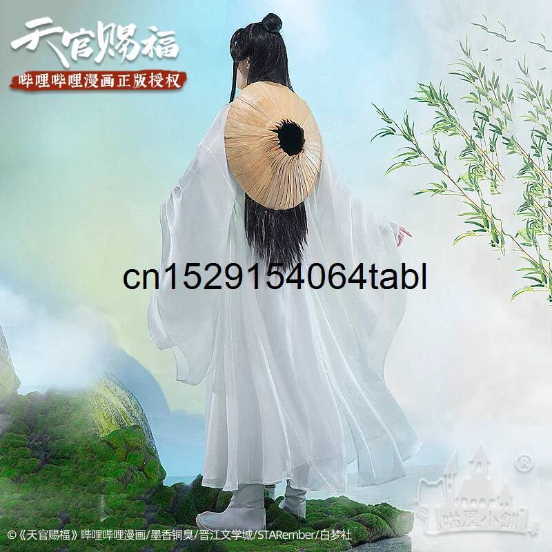 Tian Lian Cosplay Xie Kostümü  - Anime Cosplay Women incelemesi ve fiyatı