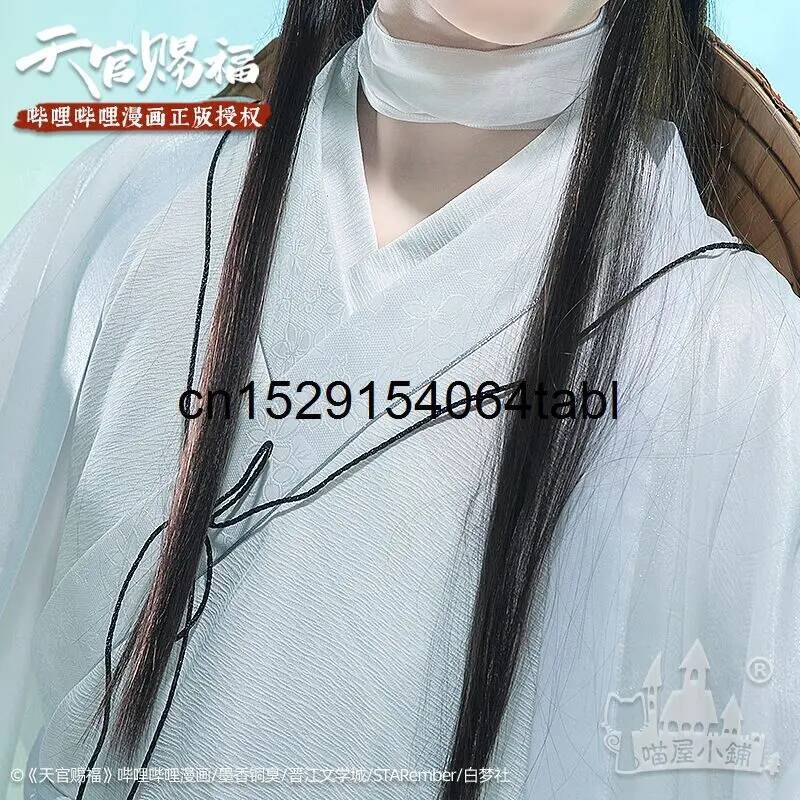 Tian Lian Cosplay Xie Kostümü  - Anime Cosplay Women incelemesi ve fiyatı