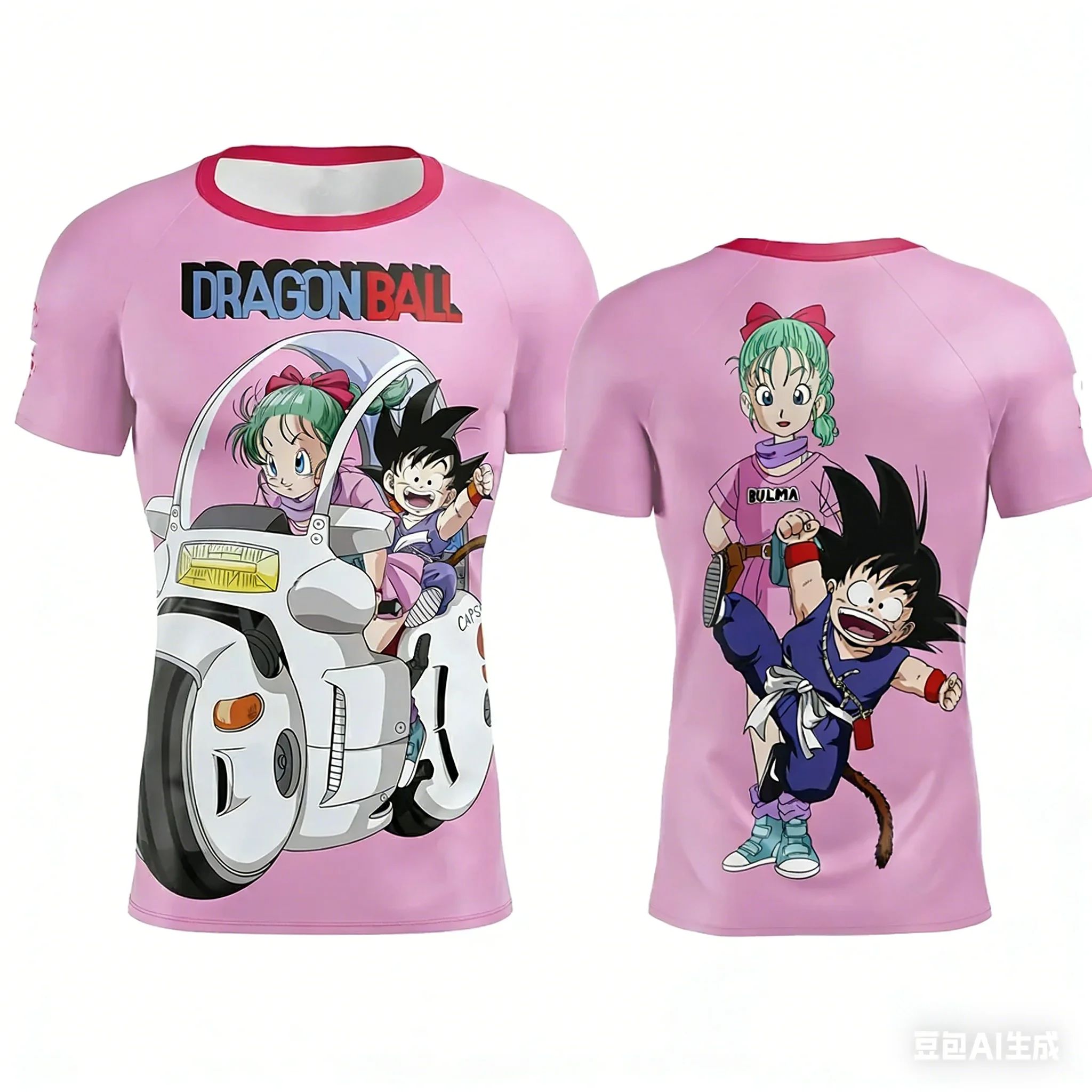 2026Dragon Ball Özel Sürüm Wuk - Quick Anime Cosplay incelemesi ve fiyatı