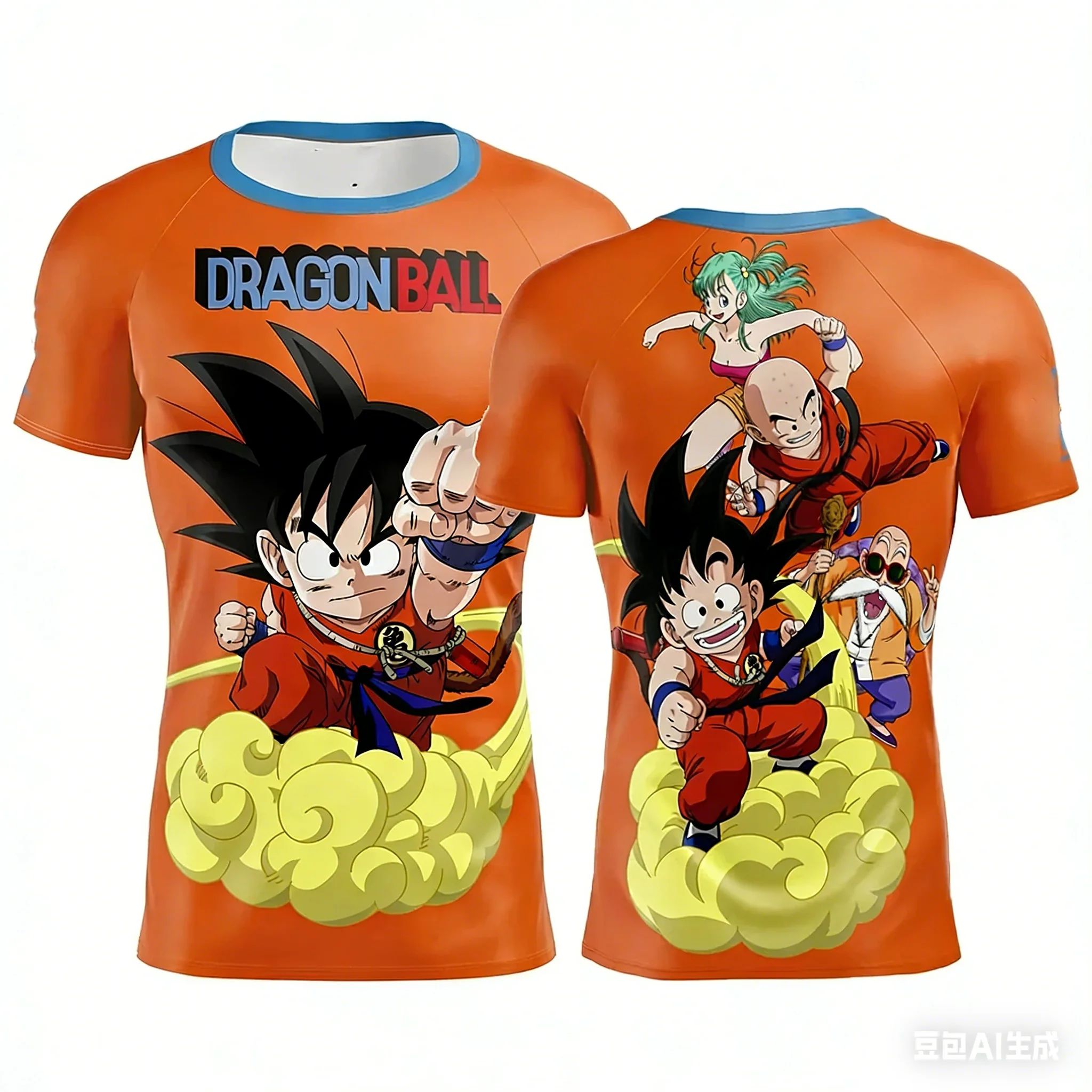2026Dragon Ball Özel Sürüm Wuk - Quick Anime Cosplay incelemesi ve fiyatı