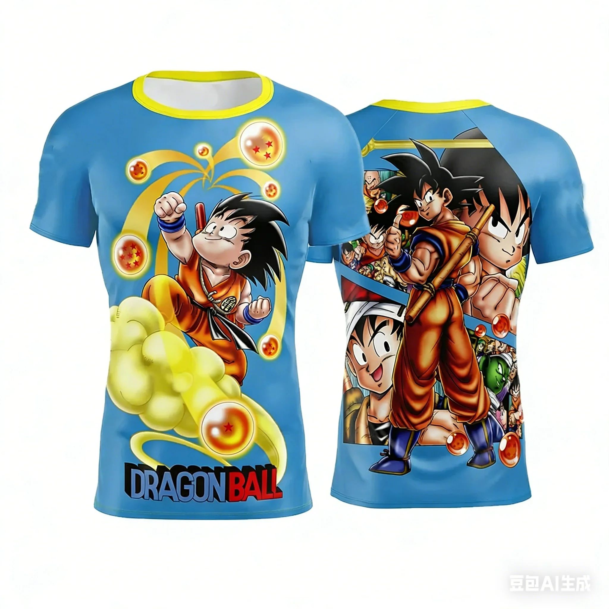 2026Dragon Ball Özel Sürüm Wuk - Quick Anime Cosplay incelemesi ve fiyatı