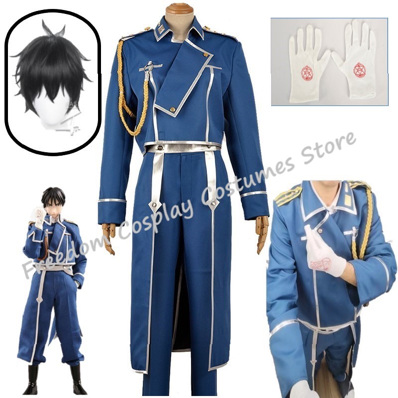 Roy Mustang Cosplay Anime Full - Fullmetal Alchemist Coat incelemesi ve fiyatı