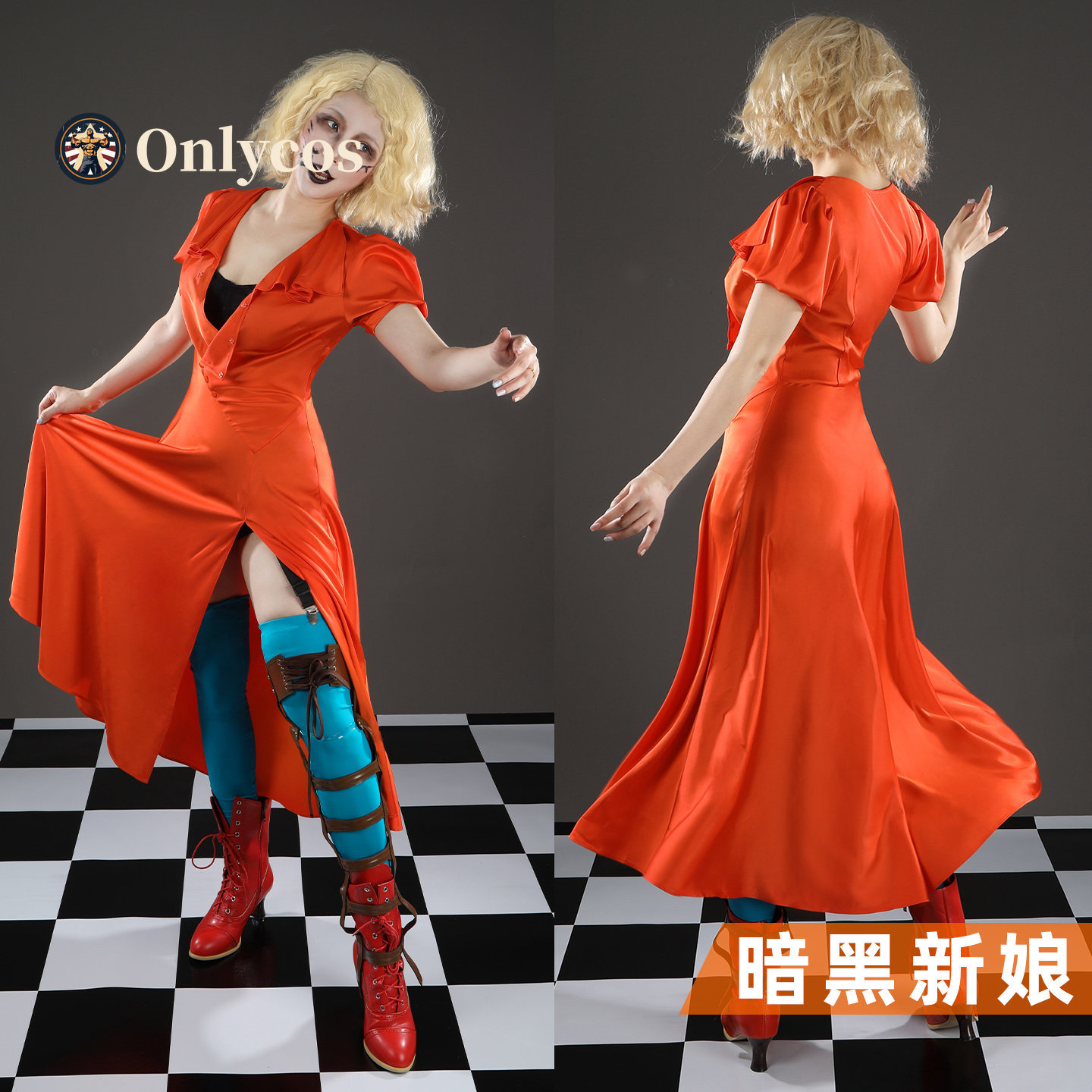 Gelin! Mary Shelley Cosplay Ko - Anime Cosplay Costumes Female incelemesi ve fiyatı