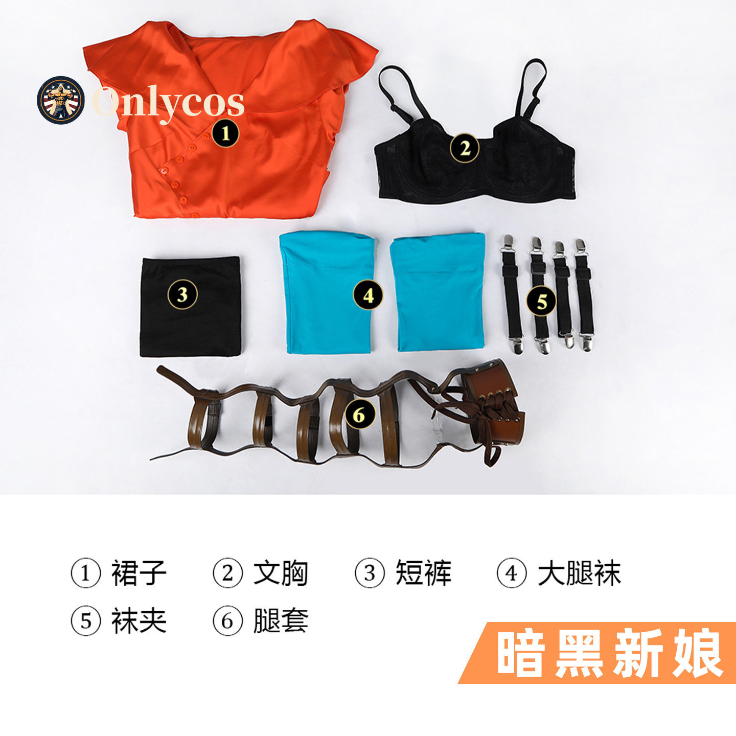 Gelin! Mary Shelley Cosplay Ko - Anime Cosplay Costumes Female incelemesi ve fiyatı