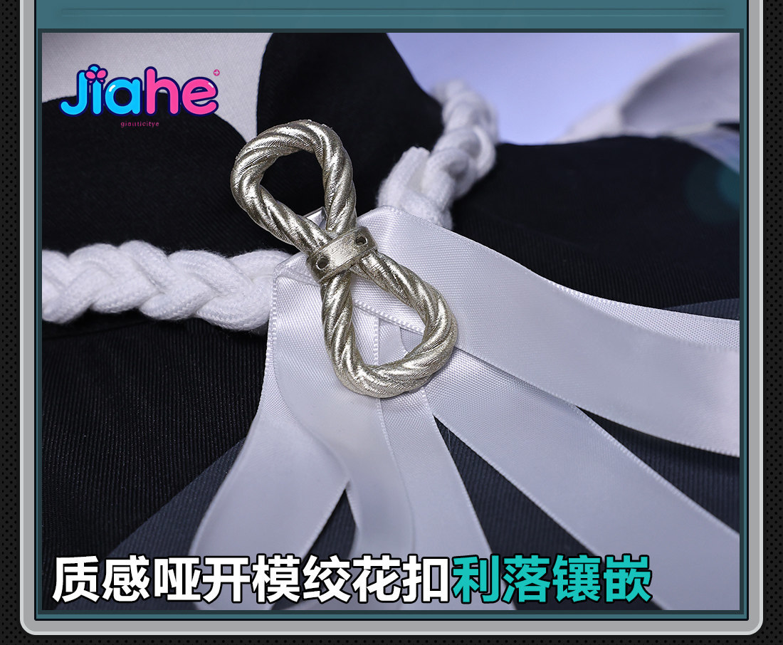 Oyun ZZZ Tsukishiro Yanagi Cos - Anime Cosplay Zzz incelemesi ve fiyatı