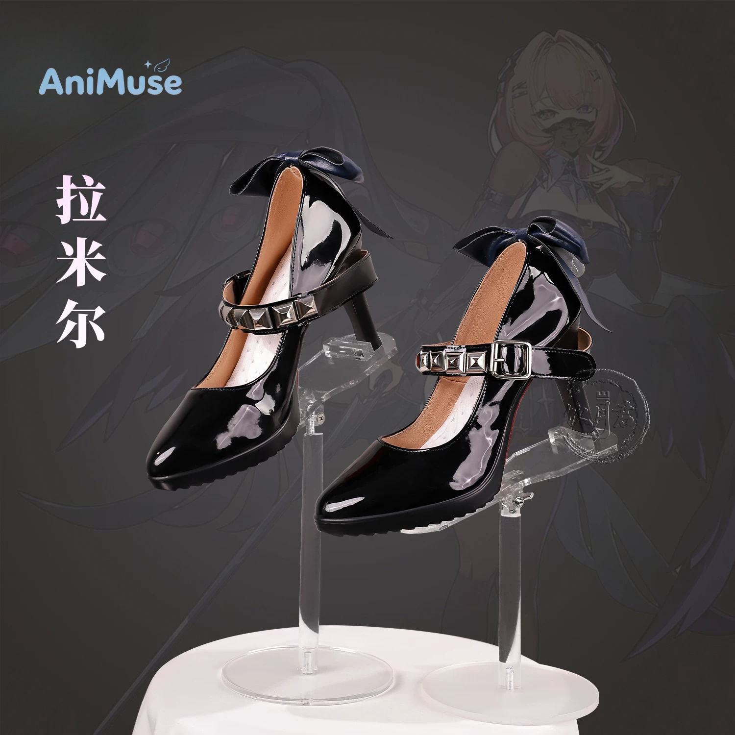 Oyun ZZZ Zenless Zone Zero Rem - Anime Cosplay Zzz incelemesi ve fiyatı