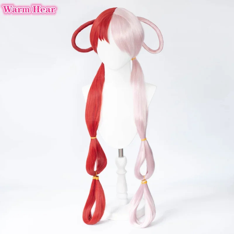 2026 Anime UTA Kırmızı Pembe I - Cosplay Anime Pink Hair incelemesi ve fiyatı