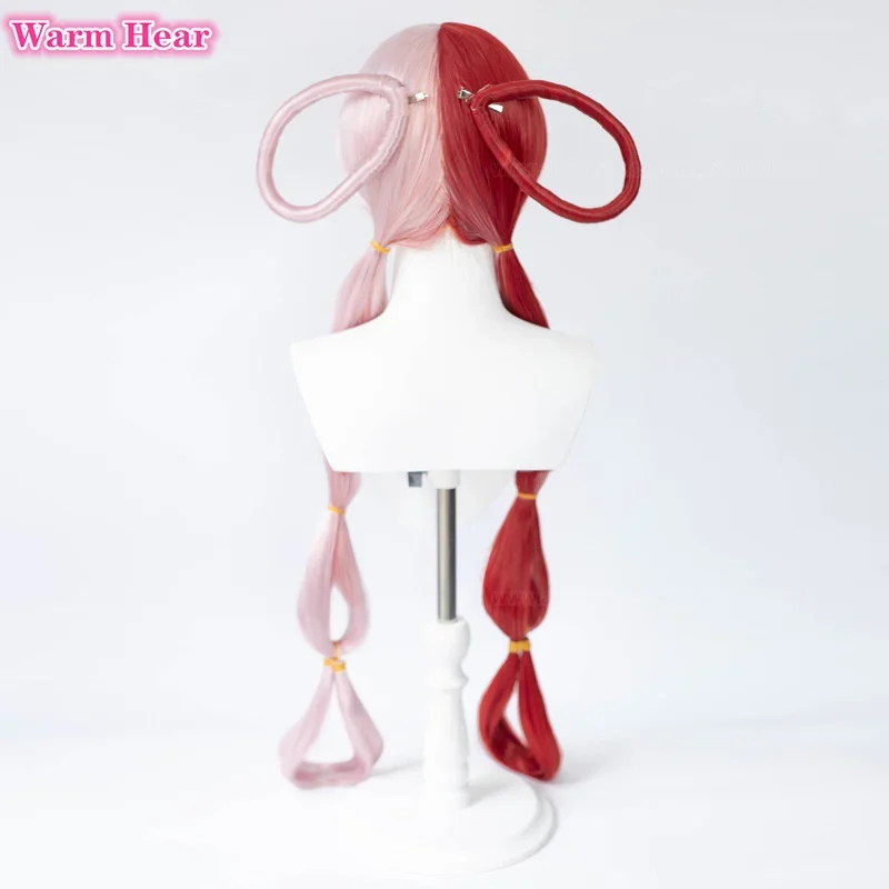 2026 Anime UTA Kırmızı Pembe I - Cosplay Anime Pink Hair incelemesi ve fiyatı