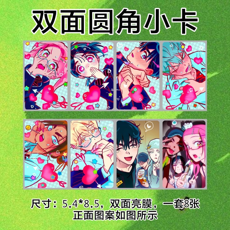 Alien Stage Anime Küçük Kart M - Anime Cosplay Girl Photo incelemesi ve fiyatı