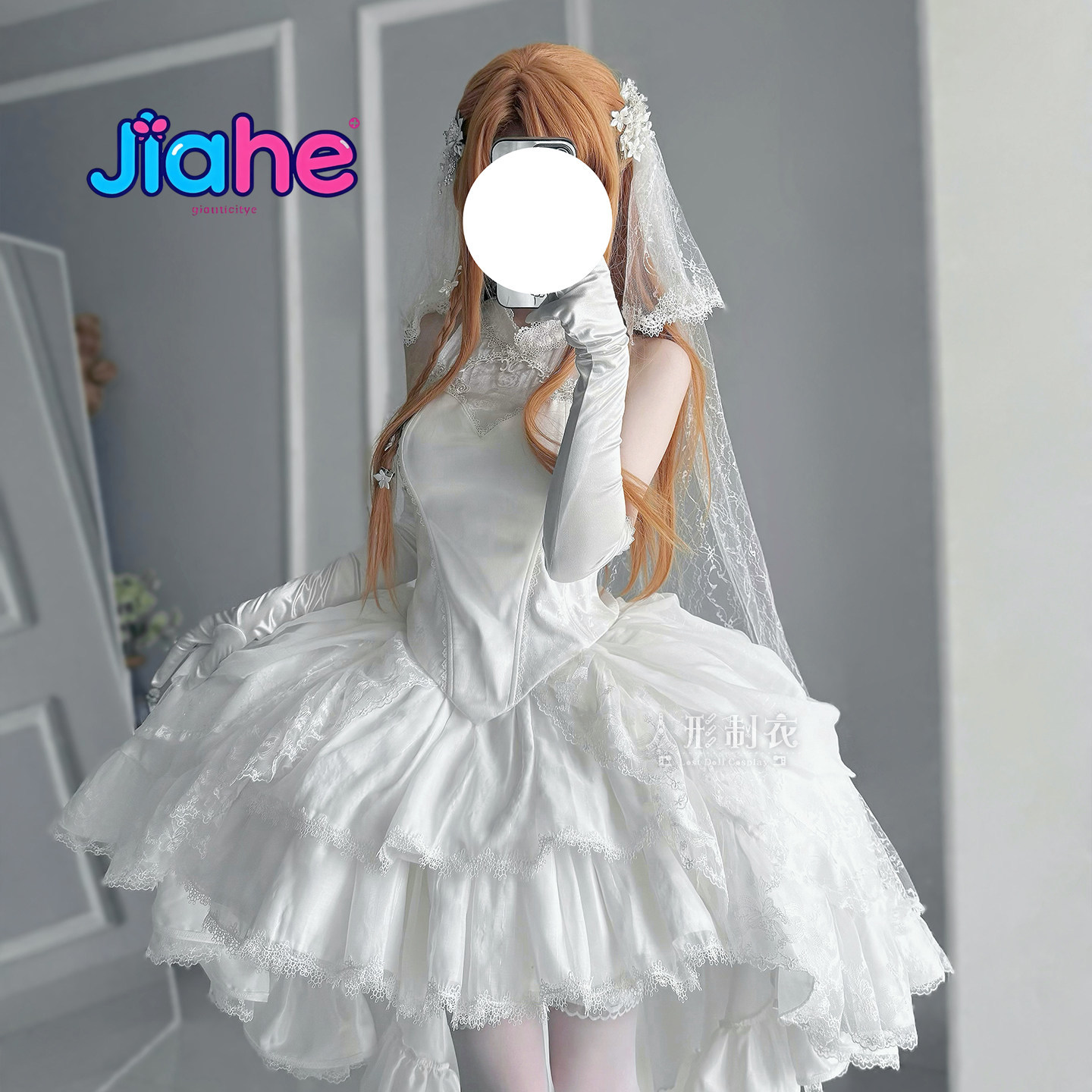 Yuuki Asuna Sword Art Online C - Anime Cosplay Women incelemesi ve fiyatı