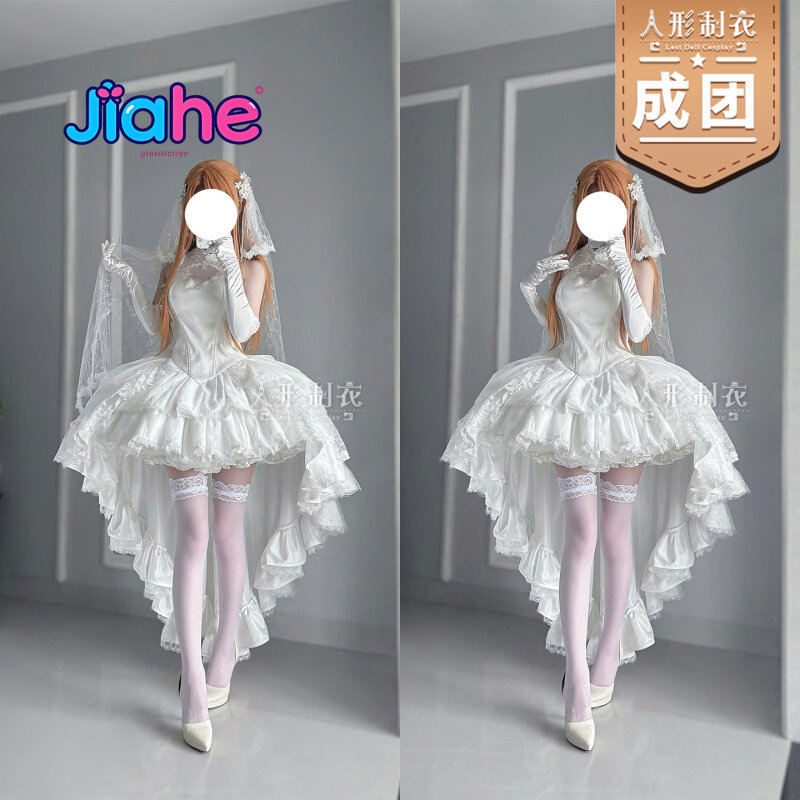 Yuuki Asuna Sword Art Online C - Anime Cosplay Women incelemesi ve fiyatı