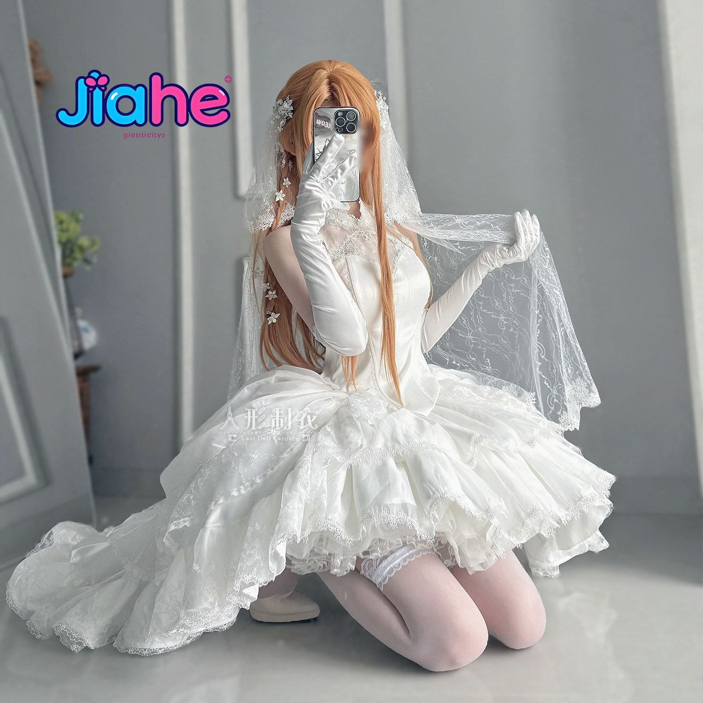 Yuuki Asuna Sword Art Online C - Anime Cosplay Women incelemesi ve fiyatı