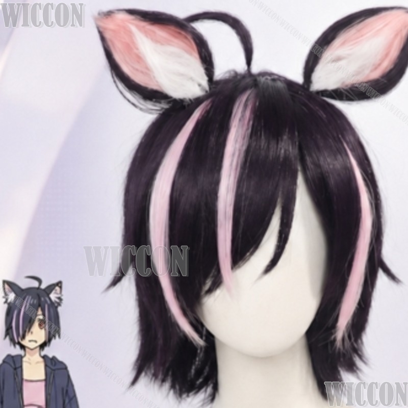 Chainsmoker Kedi Cosplay Hamek - Cosplay Anime Pink Hair incelemesi ve fiyatı