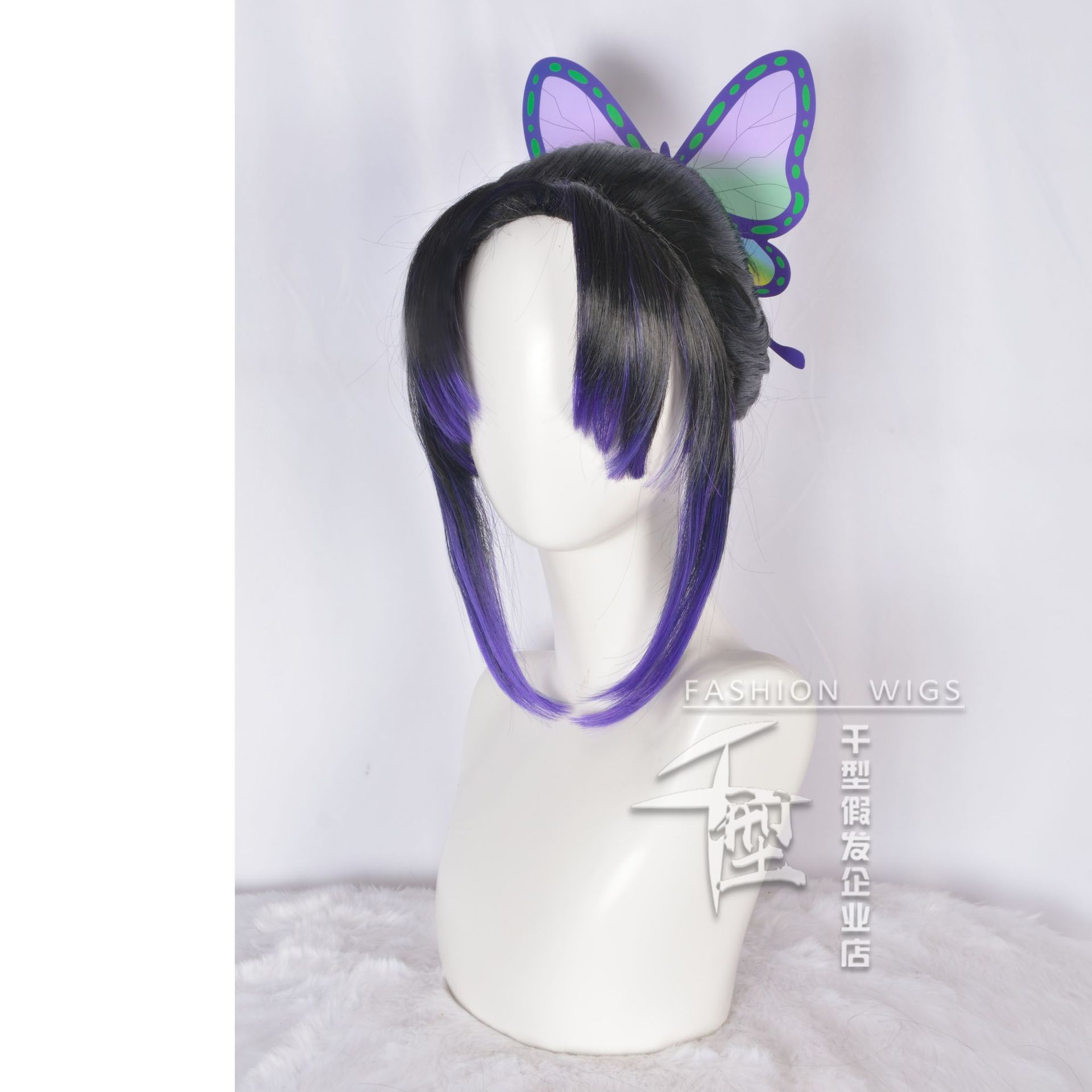 Anime Chasseur De Demons Cospl - Anime Cosplay Long Black Hair incelemesi ve fiyatı