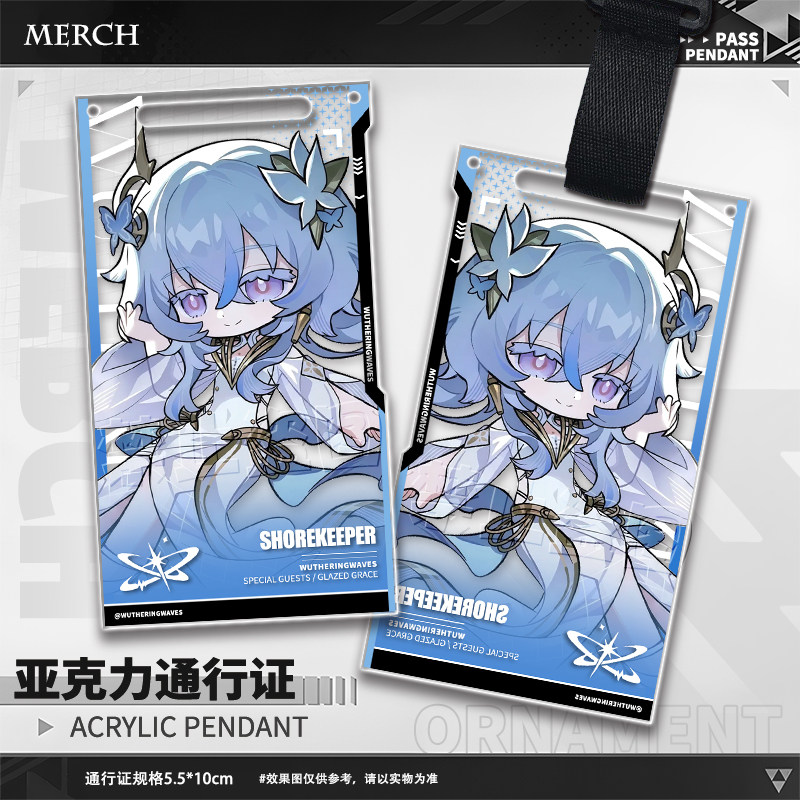 Oyun Wuthering Waves Aemeath T - Anime Cosplay Event incelemesi ve fiyatı