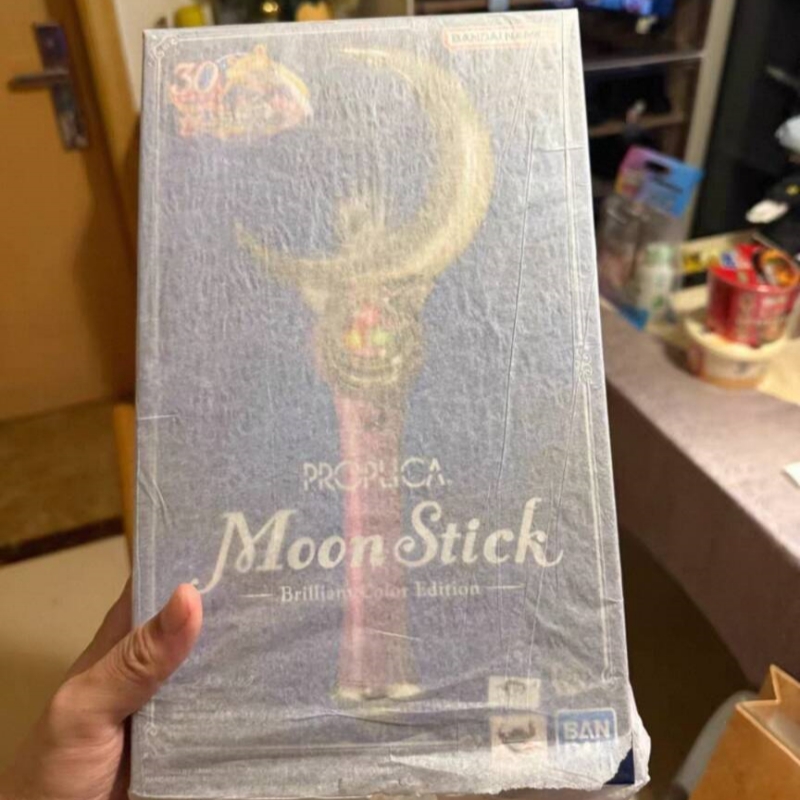 Bandai Proplica Ay Sopa Dönüşü - Sailor Moon Wand incelemesi ve fiyatı