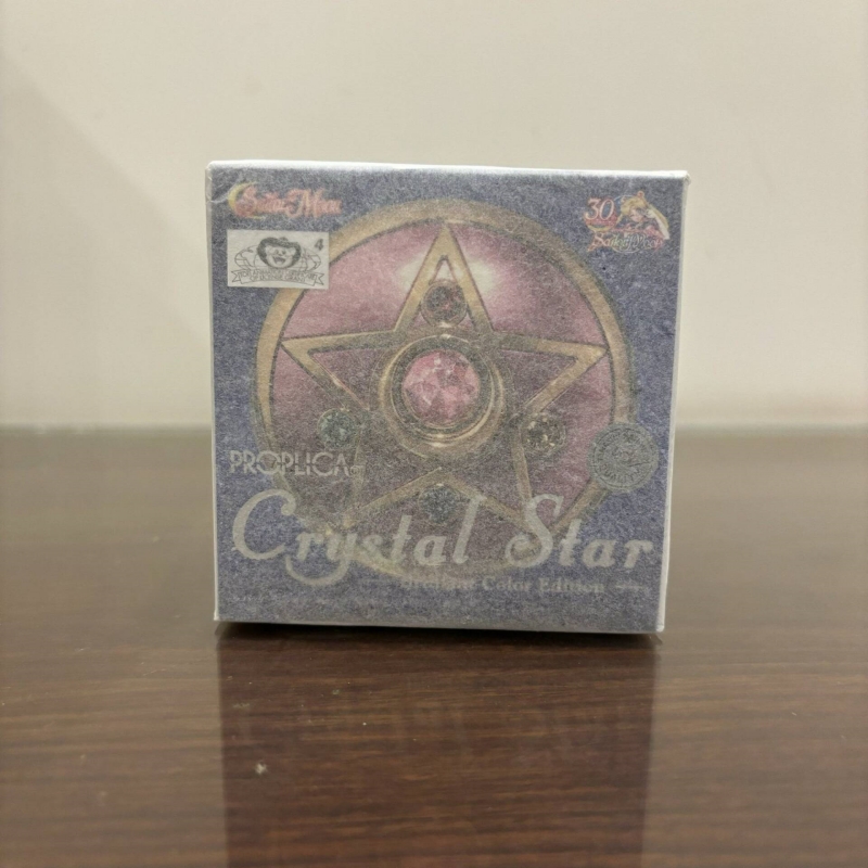 Bandai Proplica Ay Sopa Dönüşü - Sailor Moon Wand incelemesi ve fiyatı