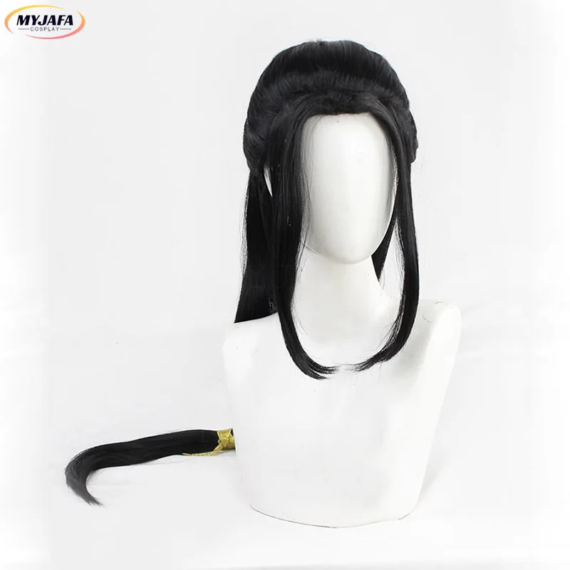 CyJin Guangyao Cosplay Peruk J - Anime Cosplay Long Black Hair incelemesi ve fiyatı