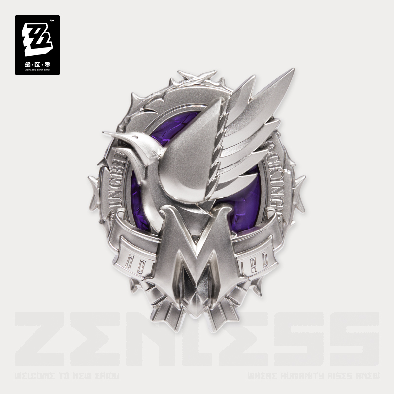 Resmi Orijinal ZZZ Zenless Zon - Anime Cosplay Zzz incelemesi ve fiyatı